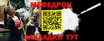 Альфа ПВП Тула