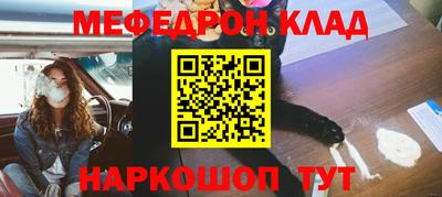 ешки Туймазы