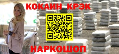 ешки Туймазы