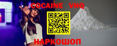 ешки Туймазы