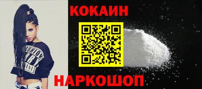 ешки Туймазы