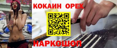 ешки Туймазы