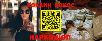крисы Тулун