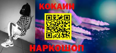 ешки Туймазы