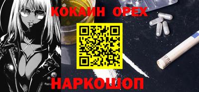 крисы Тулун