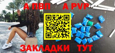 ешки Туймазы
