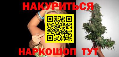 Альфа ПВП Тула