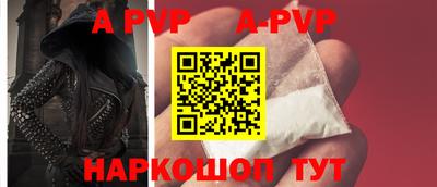 крисы Тулун