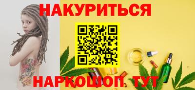 крисы Тулун