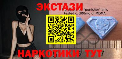 ешки Туймазы