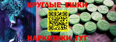 Альфа ПВП Тула