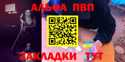 ешки Туймазы