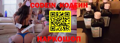 Альфа ПВП Тула