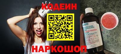 Альфа ПВП Тула