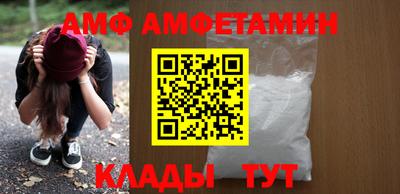 крисы Тулун