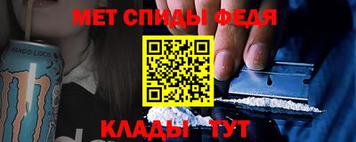 крисы Тулун