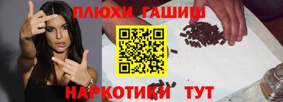 Альфа ПВП Тула
