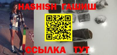 ешки Туймазы