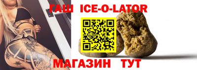 ешки Туймазы