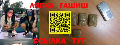 ешки Туймазы