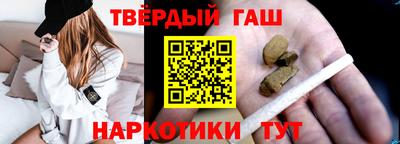 крисы Тулун