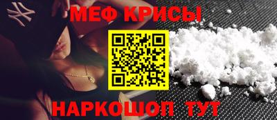ешки Туймазы